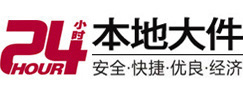 城固8-500吨吊车出租起重吊装公司